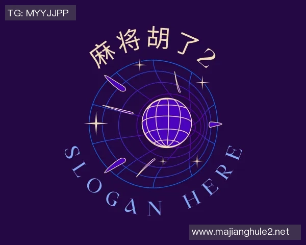 探讨英雄联盟LNG战术体系中的控制机制与团队协作策略