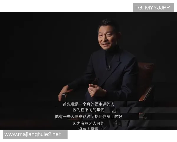 esports数据深度对话探寻杨静在英雄联盟中的成长与挑战之路