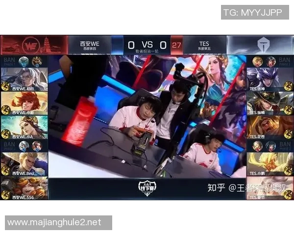 电竞新闻王者荣耀战术解析WE战队进攻策略与团队配合的深度剖析